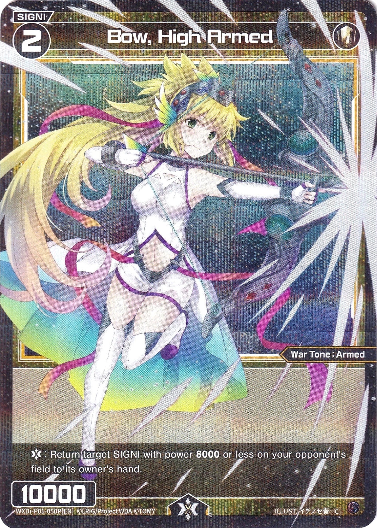 Bow, High Armed (Parallel Foil) (WXDi-P01-050P) [Glowing Diva]