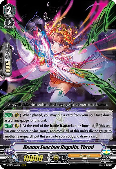 Demon Exorcism Regalia, Thrud (V-SS08/016EN) [Clan Selection Plus Vol.2]