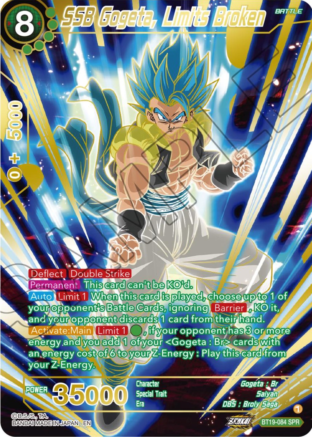 SSB Gogeta, Limits Broken (SPR) (BT19-084) [Fighter's Ambition]