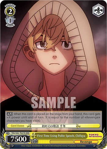 First Time Using Polite Speech, Chifuyu (TRV/S92-TE07R RRR) [Tokyo Revengers]