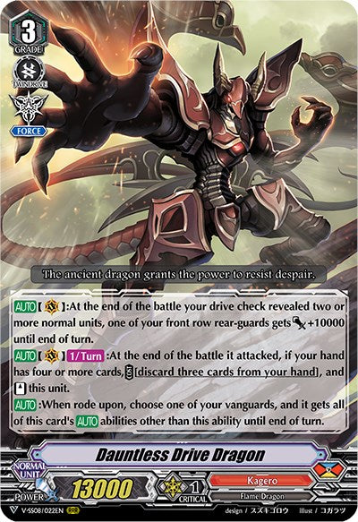 Dauntless Drive Dragon (V-SS08/022EN) [Clan Selection Plus Vol.2]