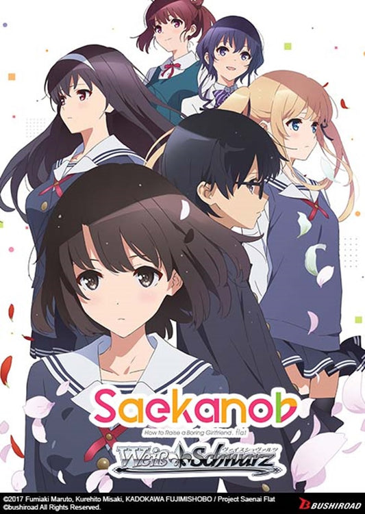 WEISS SCHWARZ - SAEKANO: HOW TO RAISE A BORING GIRLFRIEND. FLAT BOOSTER BOX