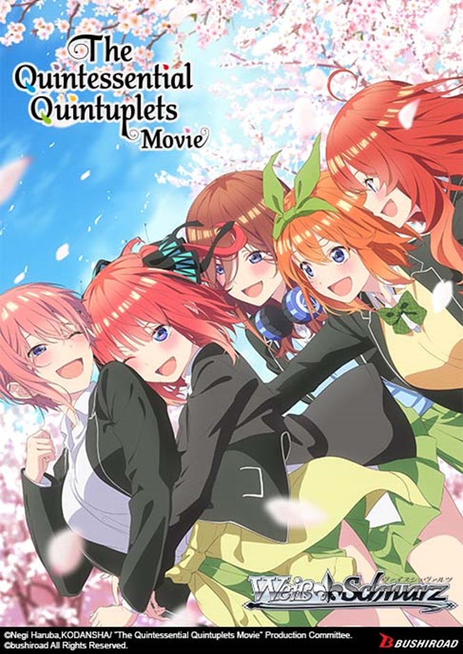 WEISS SCHWARZ - THE QUINTESSENTIAL QUINTUPLETS MOVIE BOOSTER BOX
