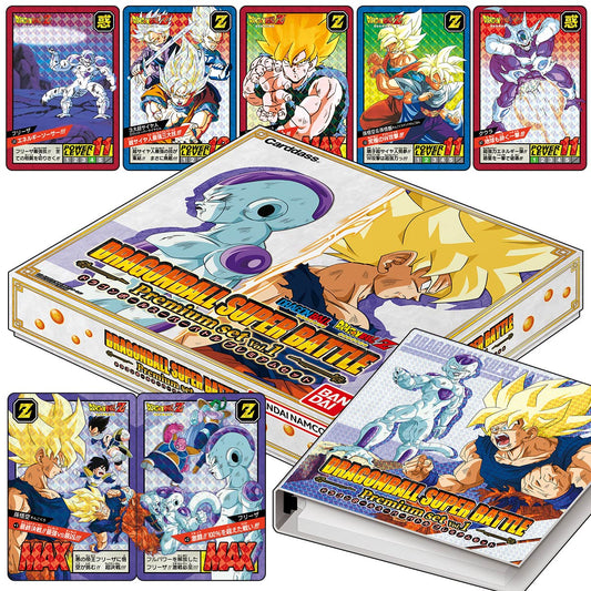 DRAGON BALL SUPER - CARDDASS PREMIUM EDITION SET VOL.1