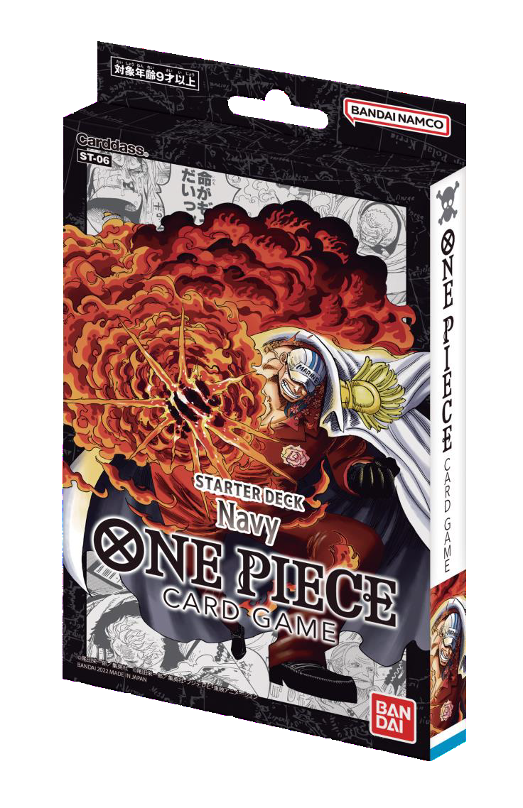 ONE PIECE CG ST06 ST-06 Absolute Justice (NAVY) STARTER DECK