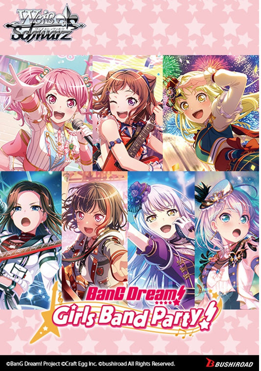 Weiss Schwarz BANG DREAM GIRLS BAND PARTY 5TH ANNIVERSARY BOOSTER BOX x6 (Case)