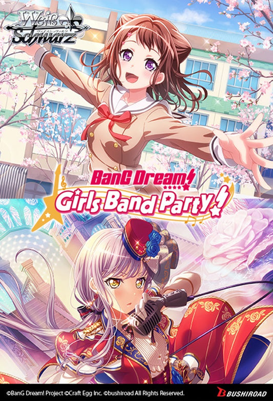 Weiss Schwarz WS BANG DREAM GIRLS BAND PARTY 5TH ANNIVERSARY Trial Deck (1 Deck)
