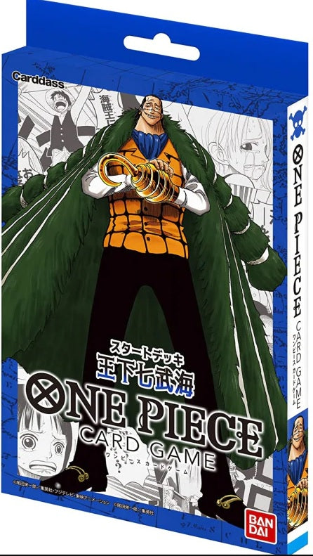 ONE PIECE CG SEVEN WARLORDS STARTER DISPLAY