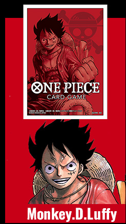 ONE PIECE CARD GAME - LUFFY SLEEVES