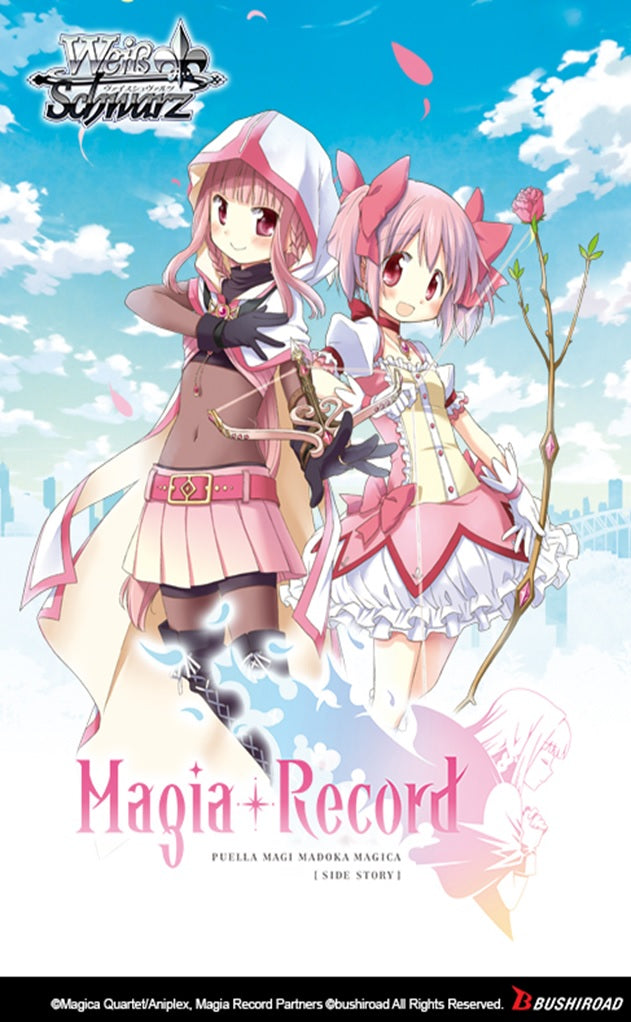 WEISS SCHWARZ - MAGIA RECORD: PUELLA MAGI MADOKA MAGICA BOOSTER PACK [SIDE STORY] (MOBILE GAME VERSION)