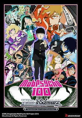 WEISS SCHWARZ - MOB PSYCHO 100 BOOSTER PACK