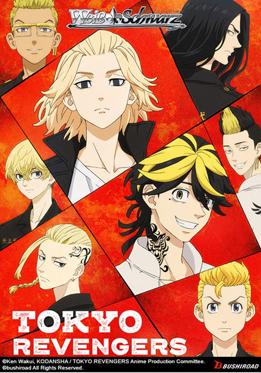 WEISS SCHWARZ - TOKYO REVENGERS BOOSTER PACK