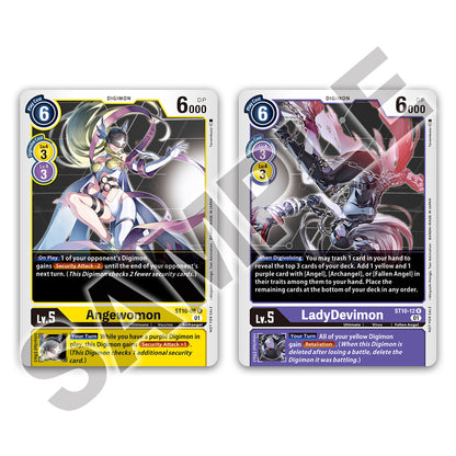 DIGIMON CG TAMER GOODS SET ANGEWOMON/LADYDEVIMON