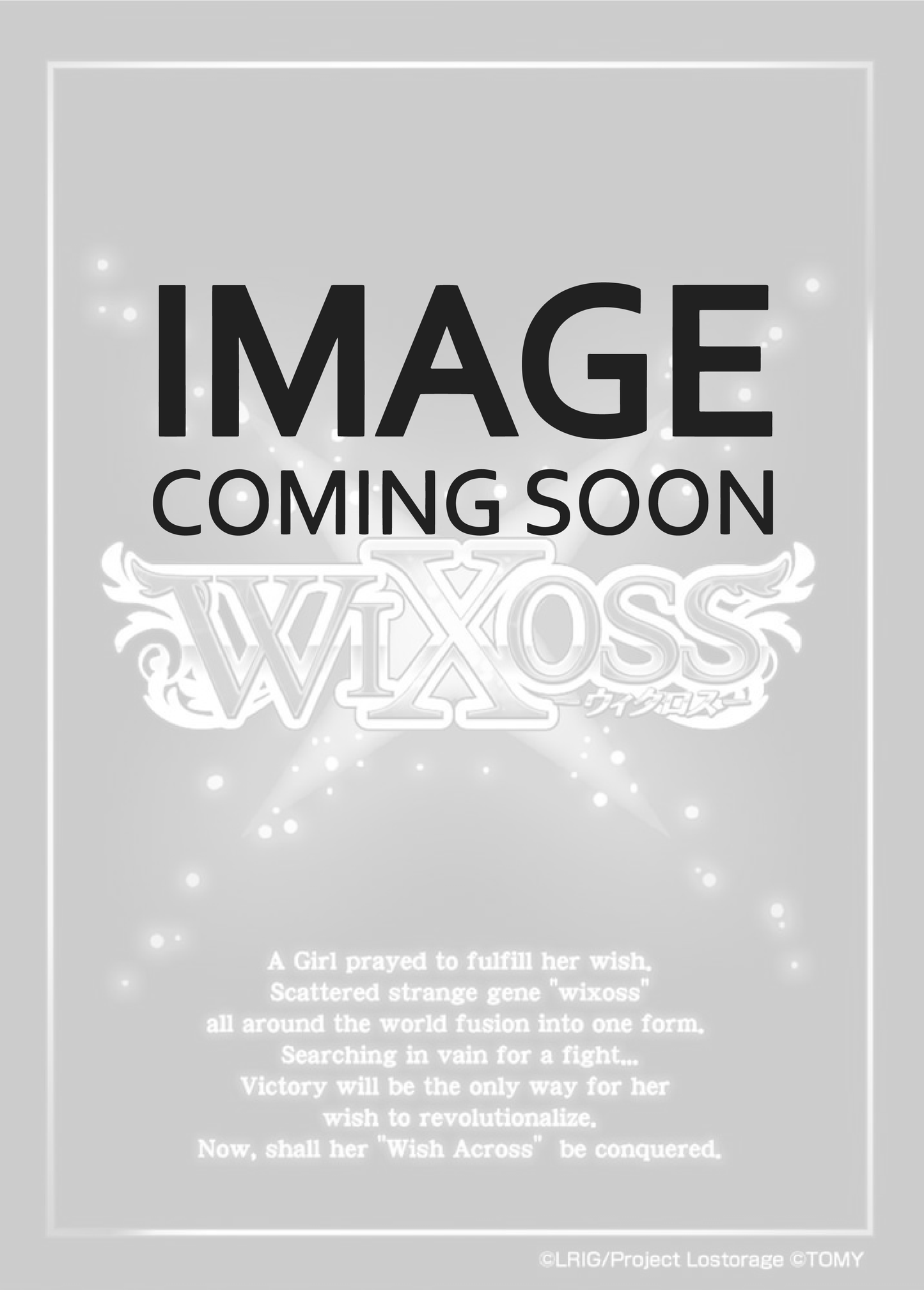 Mikomiko (WXDi-P05-???[EN]) [Curiosity Diva]